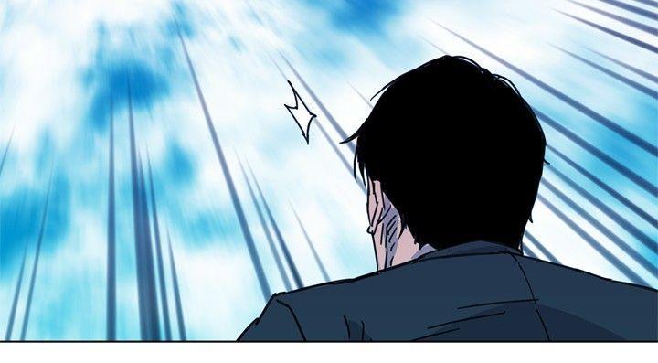 清道夫K，第57話，第 12 页