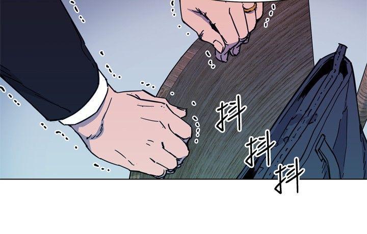 清道夫K，第58話，第 12 页
