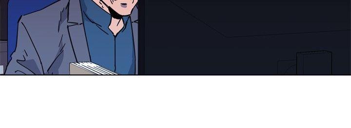 清道夫K，第60話，第 6 页