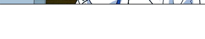 清道夫K，第69話，第 11 页