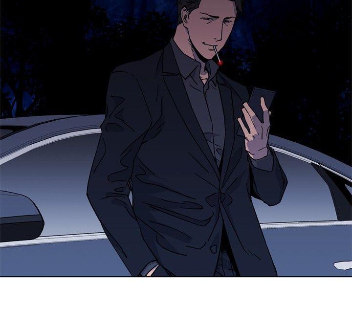 清道夫K，第73話，第 5 页