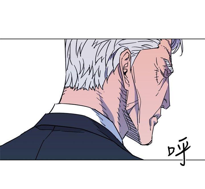 清道夫K，第74話，第 12 页