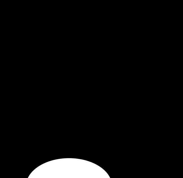 与上司的密约，第 57 话，第 207 页