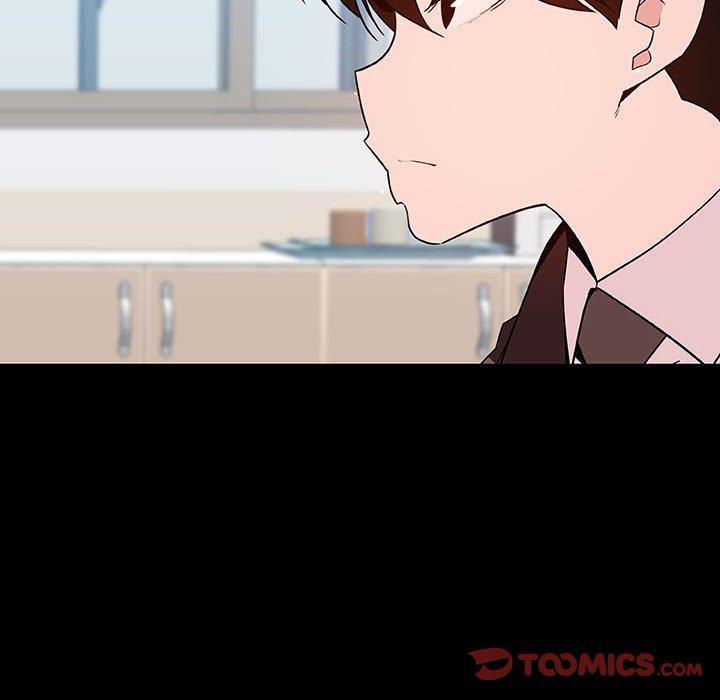 与上司的密约，第 57 话，第 84 页