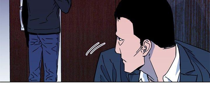 清道夫K，第77話，第 10 页