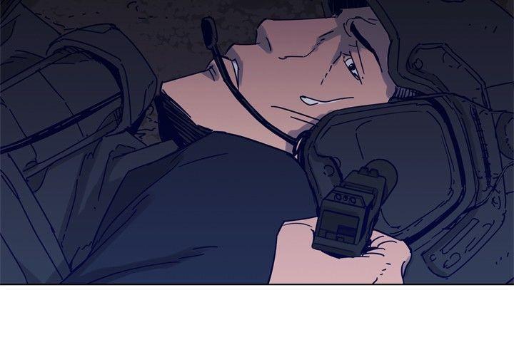 清道夫K，第83話，第 15 页