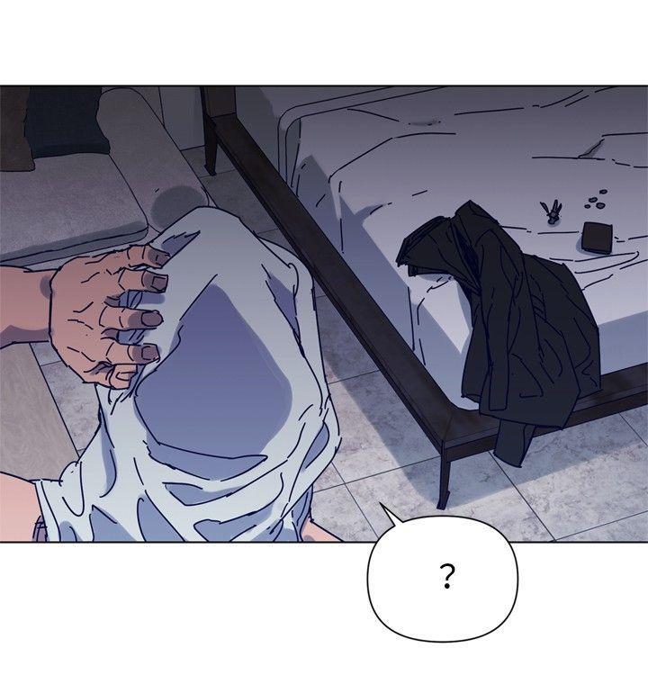 清道夫K，第85話，第 3 页
