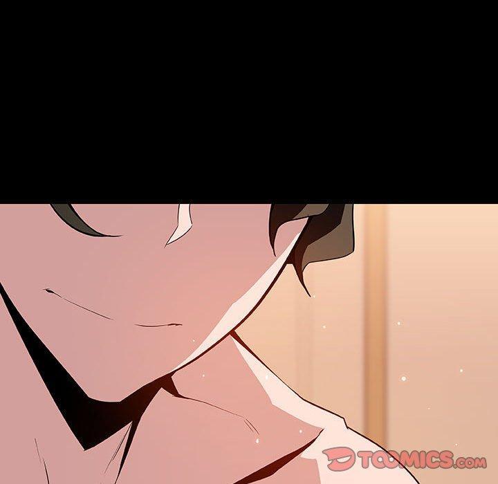 与上司的密约，第 58 话，第 196 页