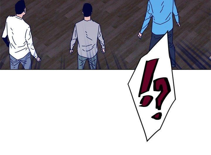 清道夫K，第88話，第 22 页