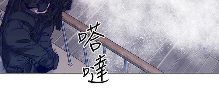 清道夫K，第92話，第 10 页
