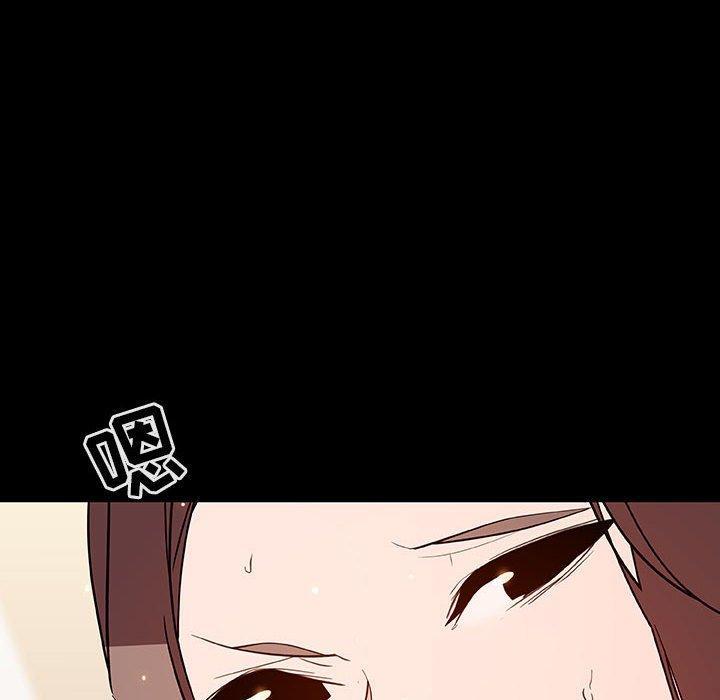 与上司的密约，第 59 话，第 34 页
