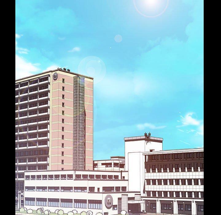 与上司的密约，第 59 话，第 5 页
