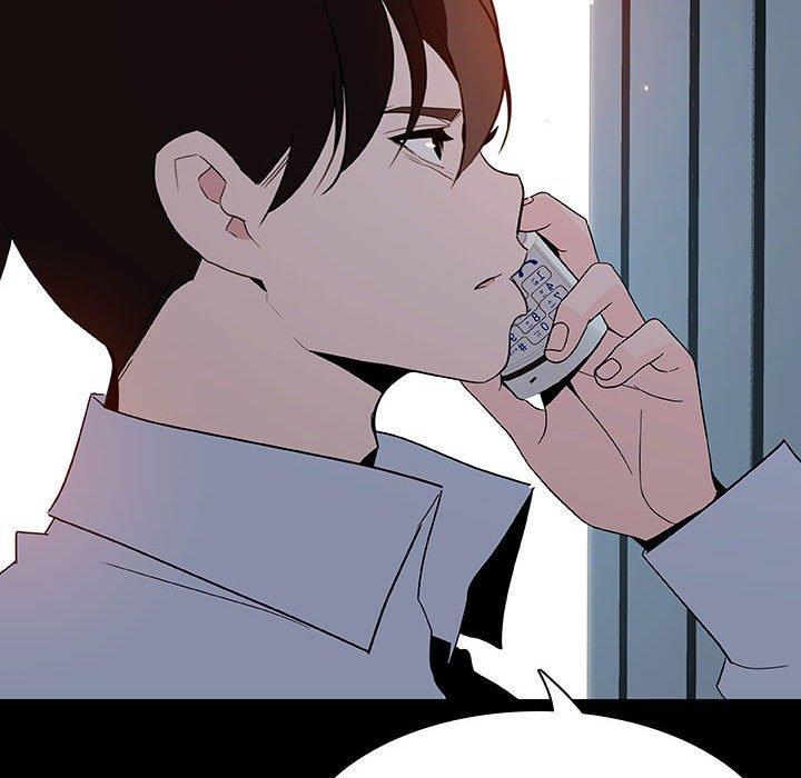 与上司的密约，第 59 话，第 21 页