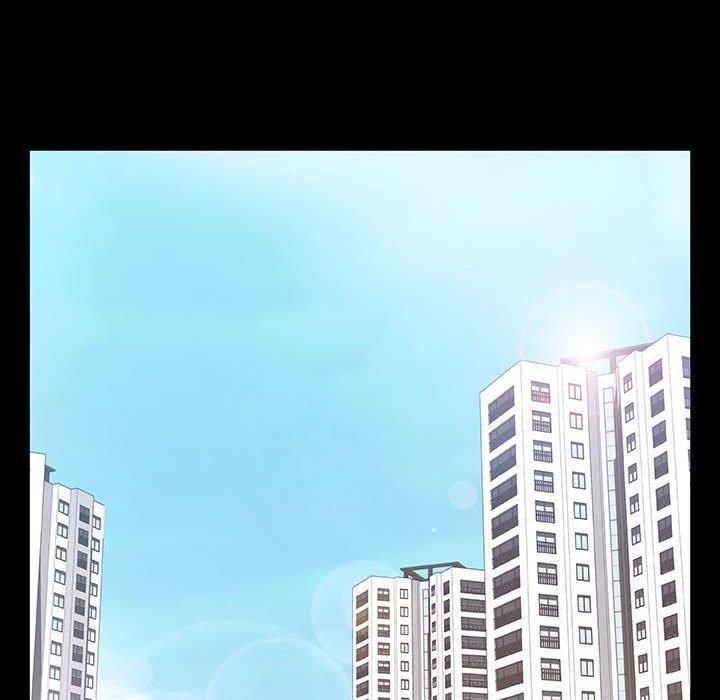 与上司的密约，第 59 话，第 157 页