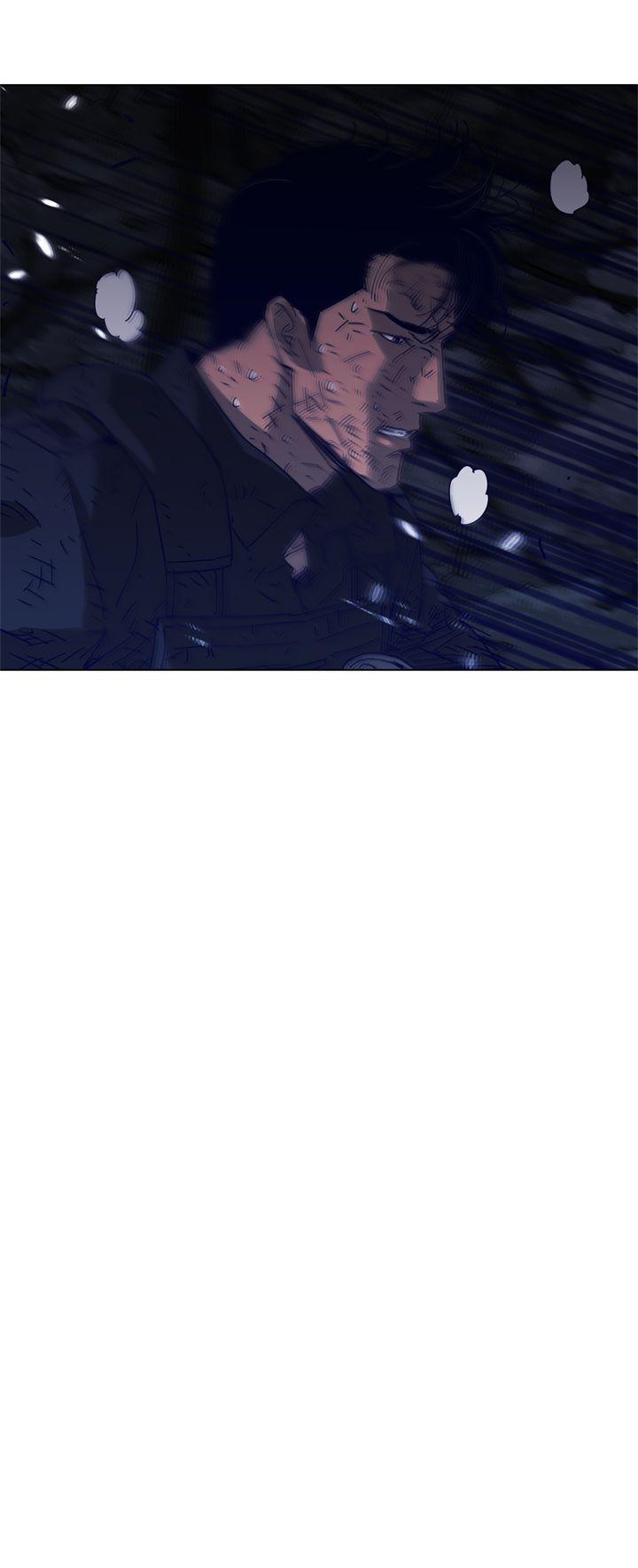 清道夫K，第97話，第 3 页