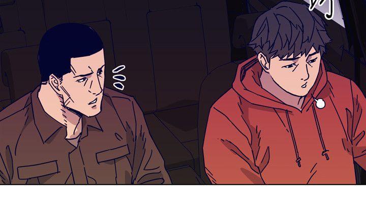 清道夫K，第2季-第6話，第 21 页