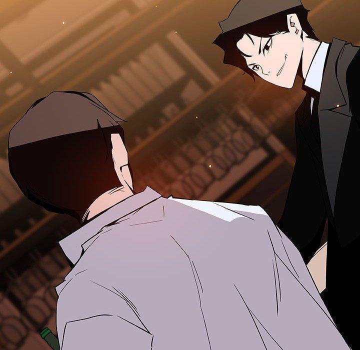 与上司的密约，第60話-最終話（完结），第 216 页