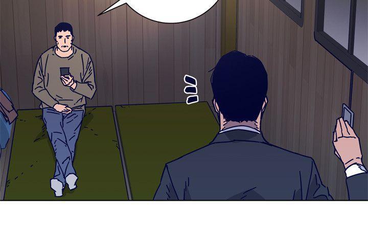 清道夫K，第2季-第17話-智蕙，老爸馬上就去救妳，第 11 页