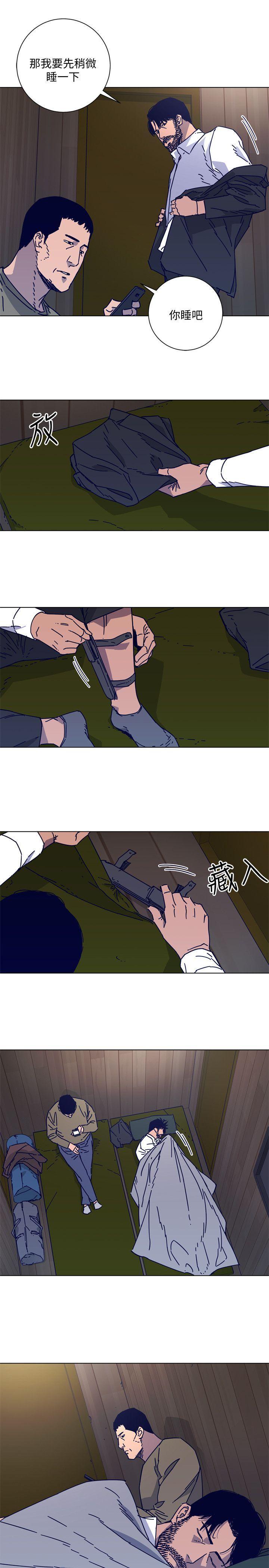 清道夫K，第2季-第17話-智蕙，老爸馬上就去救妳，第 12 页