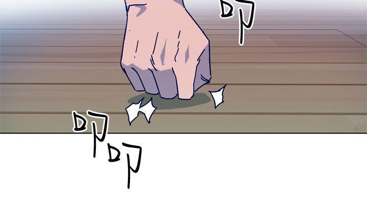 清道夫K，第2季-第17話-智蕙，老爸馬上就去救妳，第 15 页