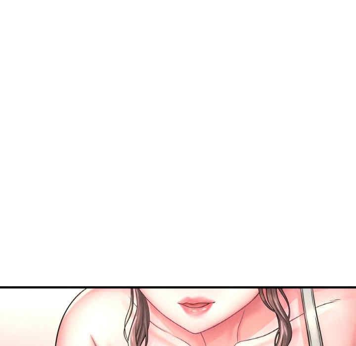 渴望佔有她，第1話，第 77 页