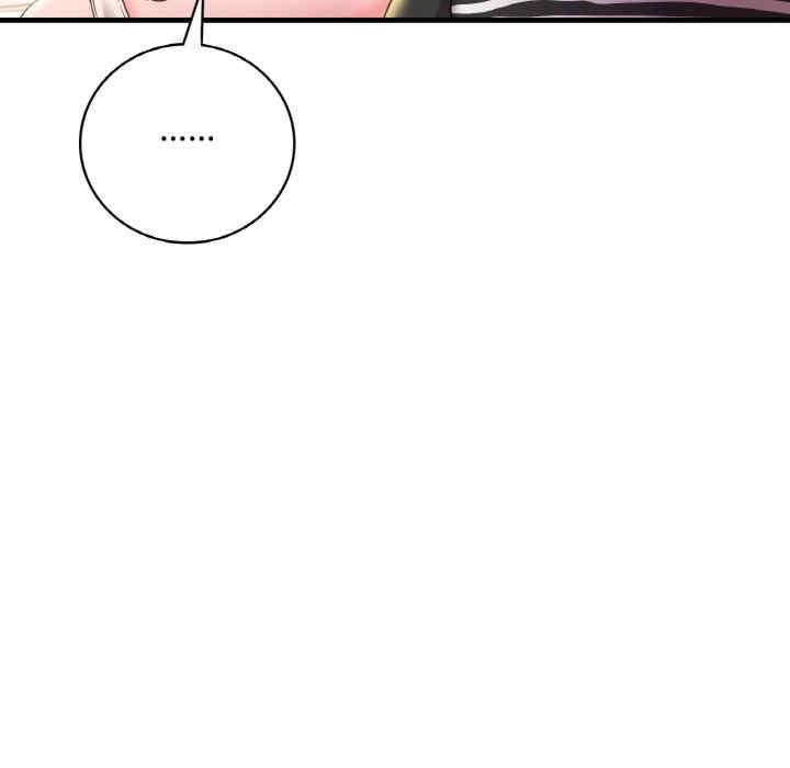 渴望佔有她，第3話，第 125 页