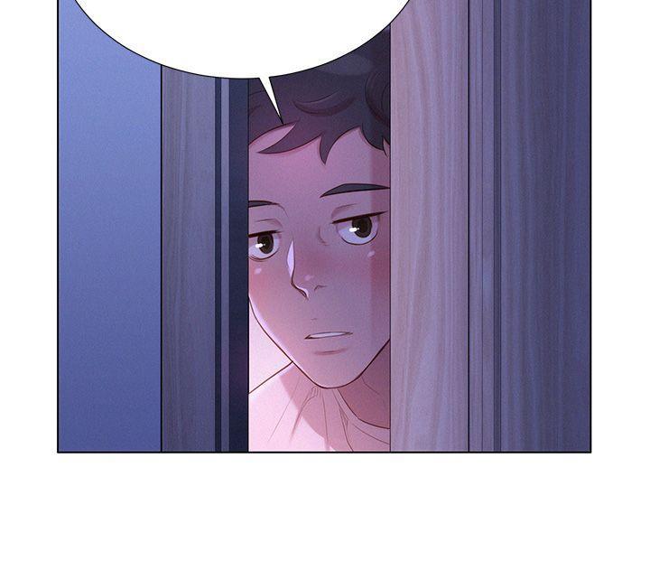 漂亮干姊姊，第2話，第 22 页