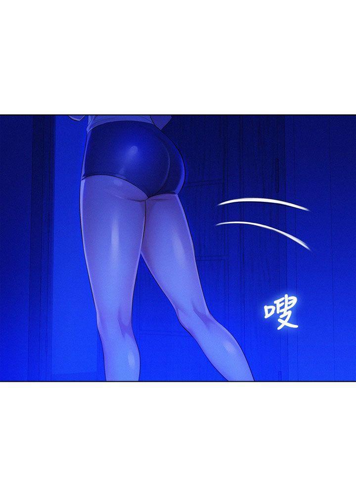 漂亮干姊姊，第14話，第 28 页