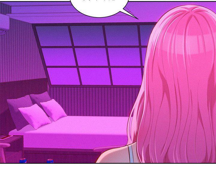 漂亮干姊姊，第44話-有求必應的炮友，第 5 页