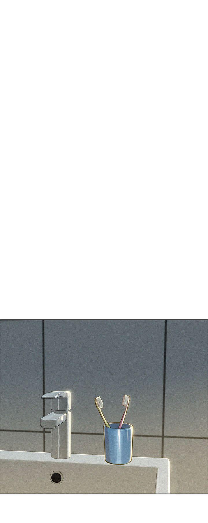 漂亮干姊姊，第48話-我是故意逗妳的，第 11 页