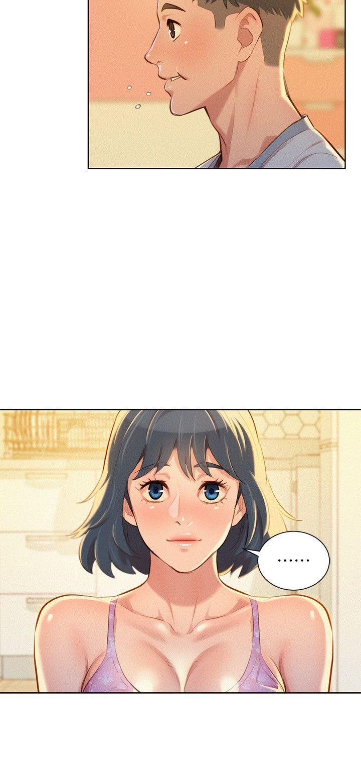 漂亮干姊姊，第48話-我是故意逗妳的，第 8 页