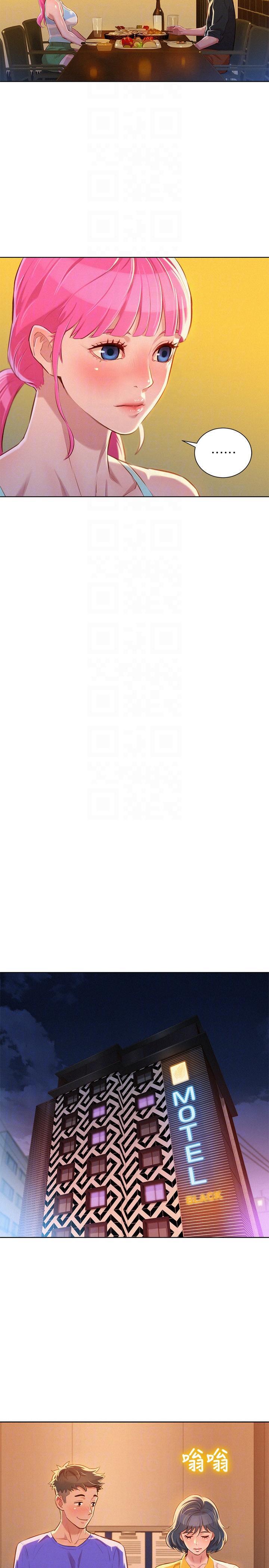 漂亮干姊姊，第53話-在人群中高潮，第 15 页