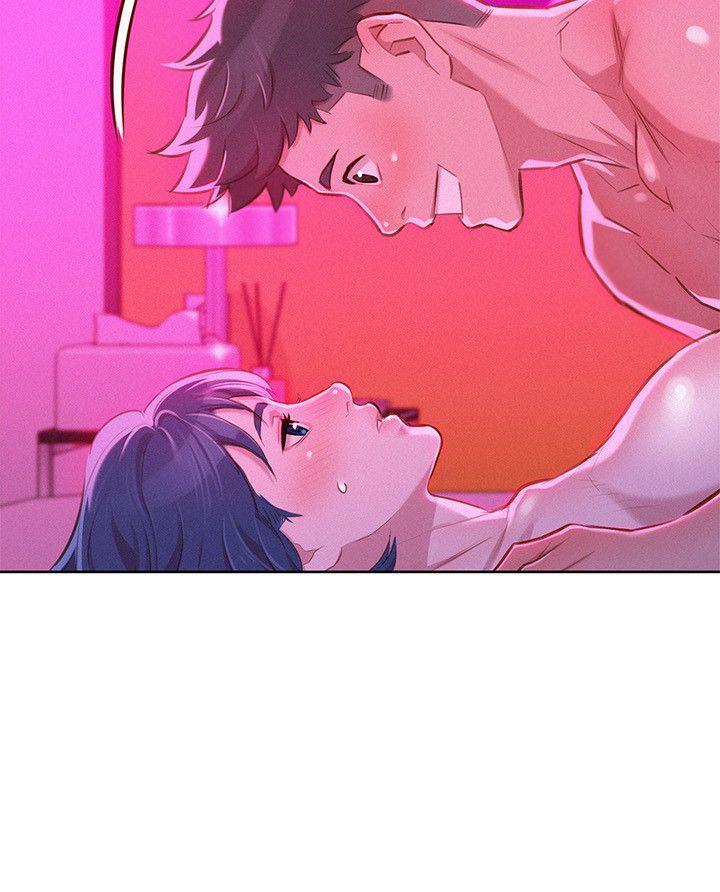 漂亮干姊姊，第54話-一牆之隔，第 12 页