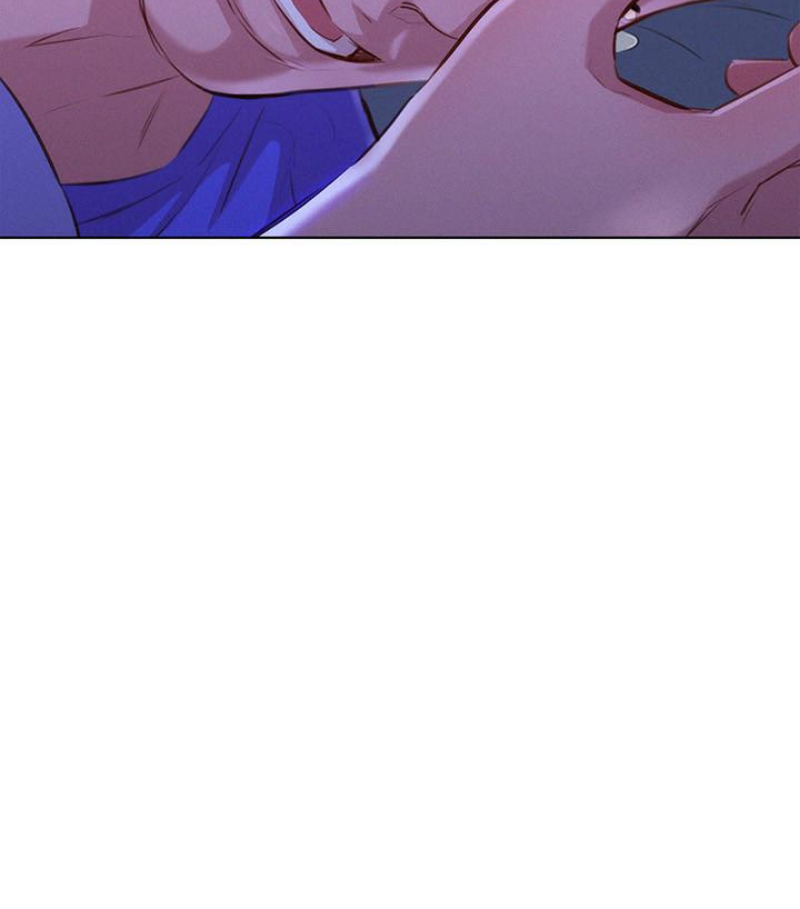 漂亮干姊姊，第57話-志豪，我們是什麼關係?，第 96 页