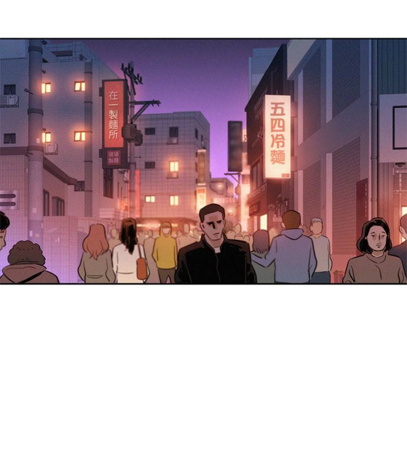 漂亮干姊姊，第57話-志豪，我們是什麼關係?，第 49 页