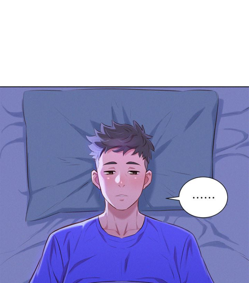 漂亮干姊姊，第57話-志豪，我們是什麼關係?，第 84 页
