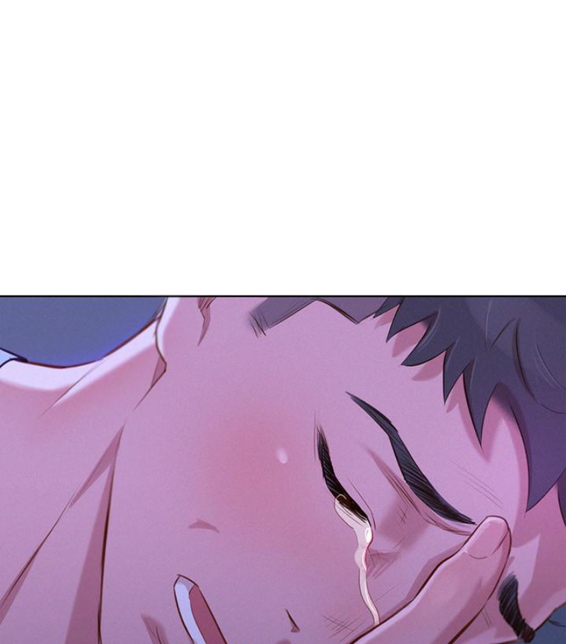 漂亮干姊姊，第57話-志豪，我們是什麼關係?，第 95 页