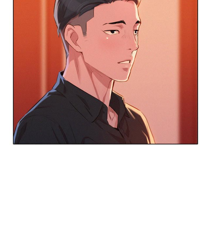 漂亮干姊姊，第57話-志豪，我們是什麼關係?，第 17 页