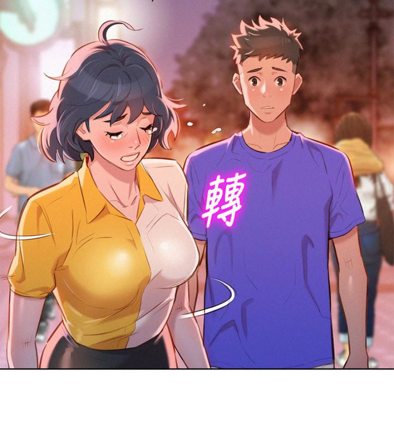 漂亮干姊姊，第57話-志豪，我們是什麼關係?，第 64 页