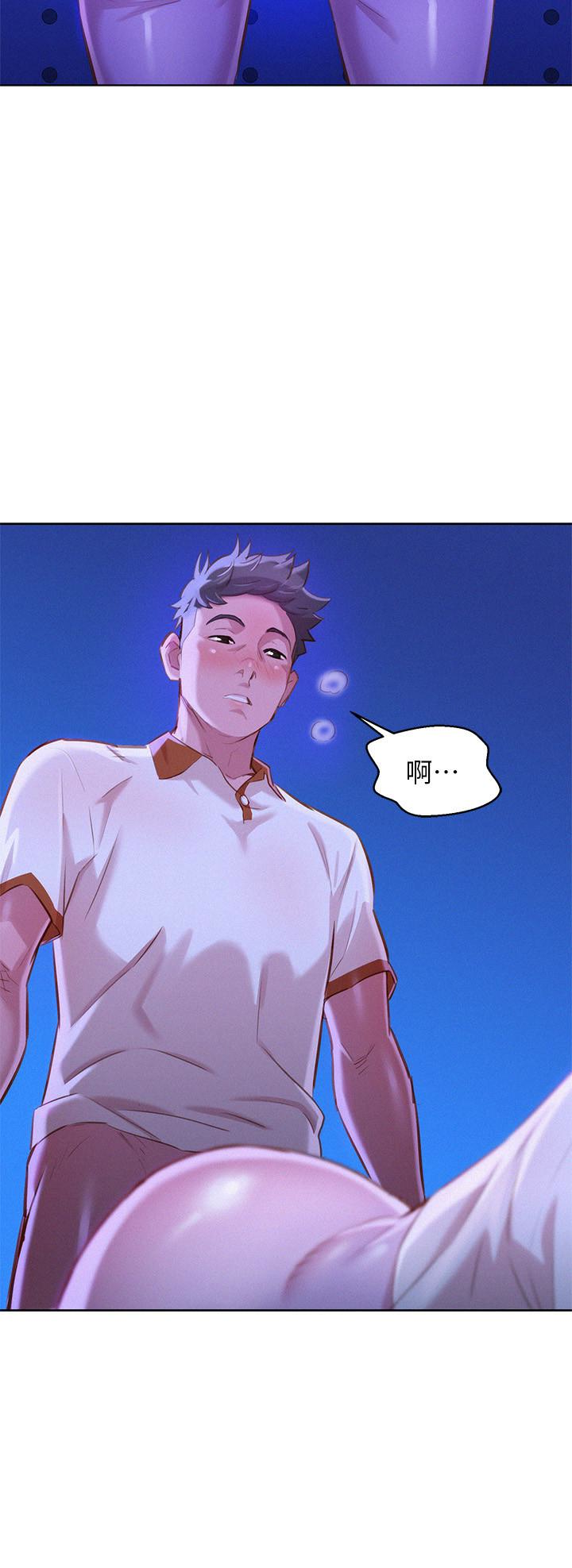 漂亮干姊姊，第63話-在空教室刺激地…，第 28 页