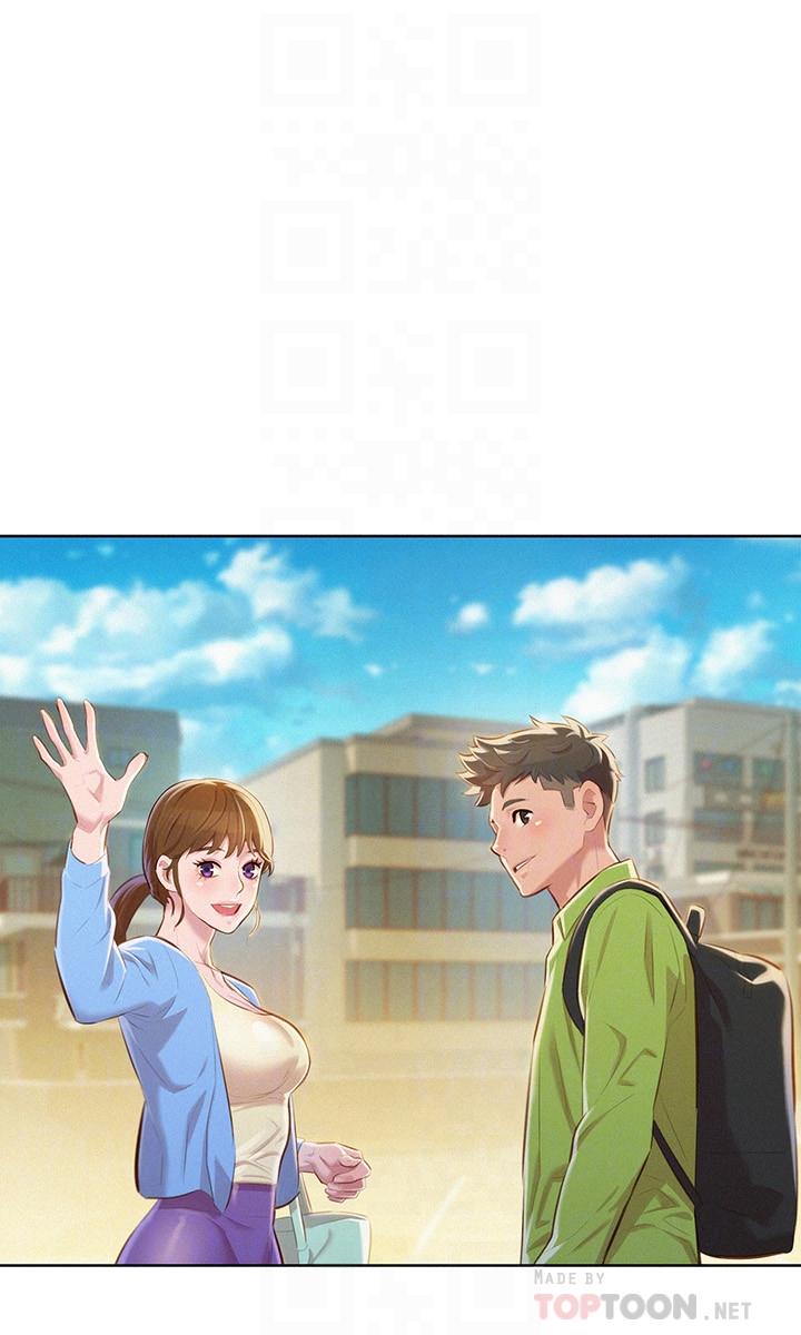 漂亮干姊姊，第67話-偷襲慧美姊的屁股，第 11 页