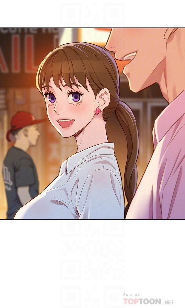 漂亮干姊姊，第88話-感情日益加深的志豪與慧美，第 8 页
