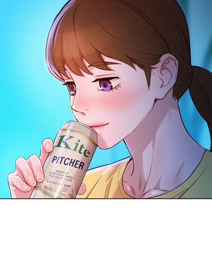 漂亮干姊姊，第96話-我只愛慧美姐，第 3 页