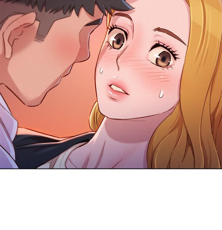 漂亮干姊姊，第96話-我只愛慧美姐，第 15 页