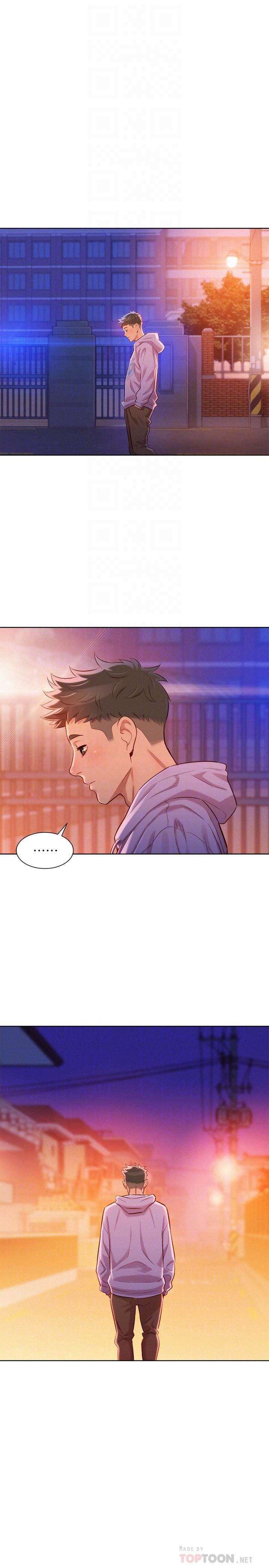 漂亮干姊姊，第97話-志豪，可以看看我嗎，第 12 页