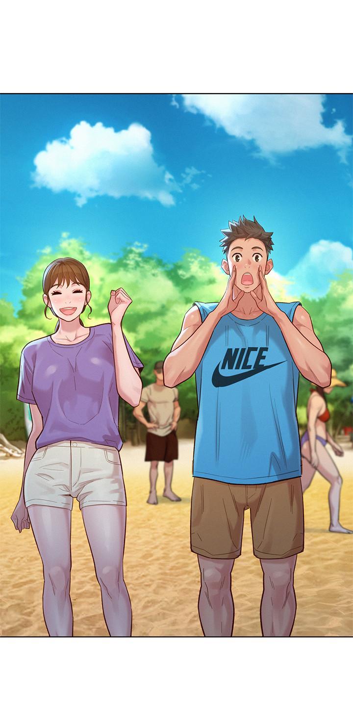 漂亮干姊姊，第130話-不介意的話幫我塗蘆薈吧，第 11 页