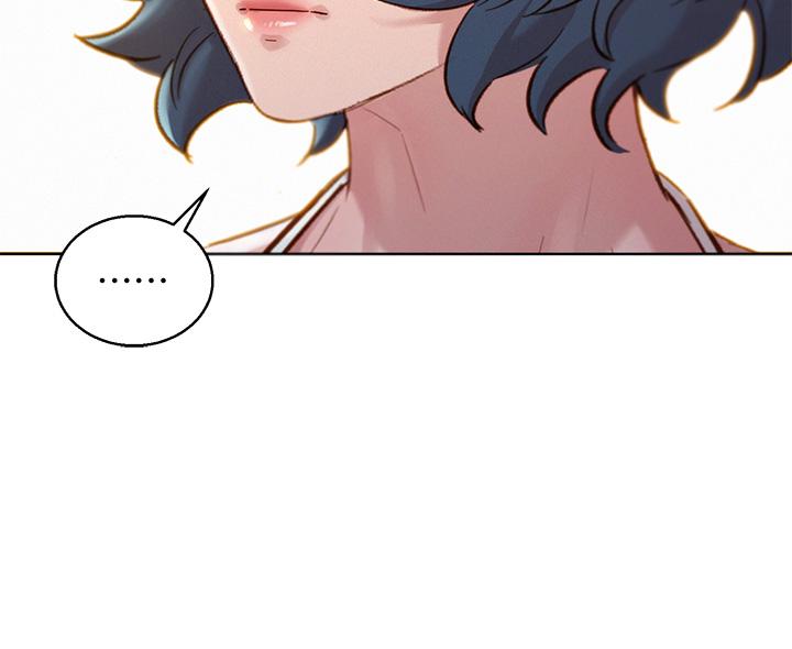 漂亮干姊姊，第143話-友美的參戰宣言，第 3 页