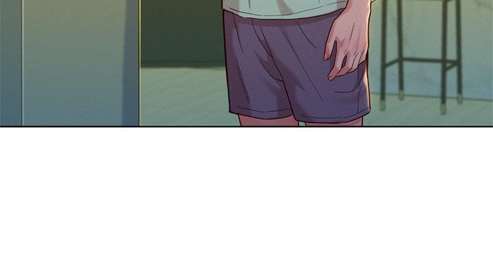 漂亮干姊姊，第144話-你還沒跟姐姐交往吧？，第 11 页