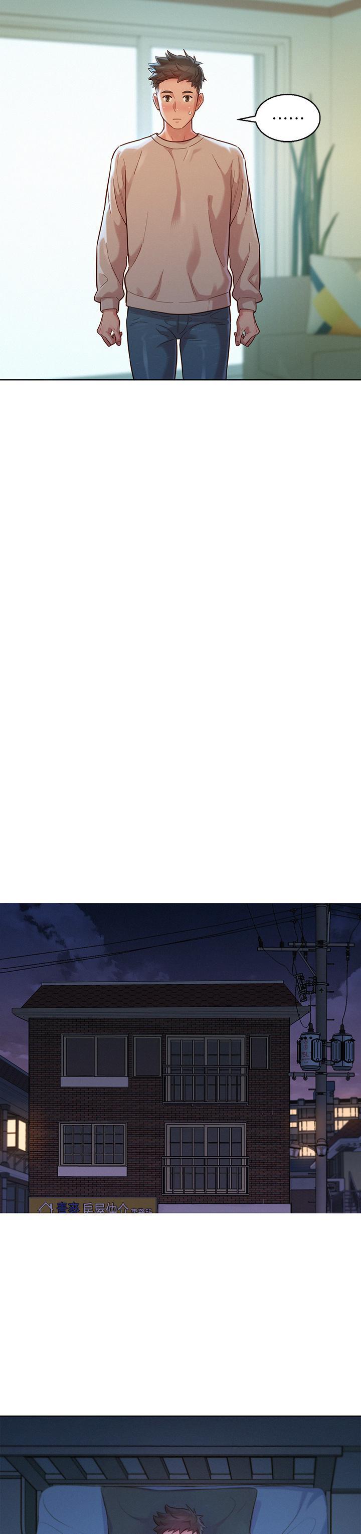 漂亮干姊姊，第146話-為什麼突然叫多熙的名字，第 25 页