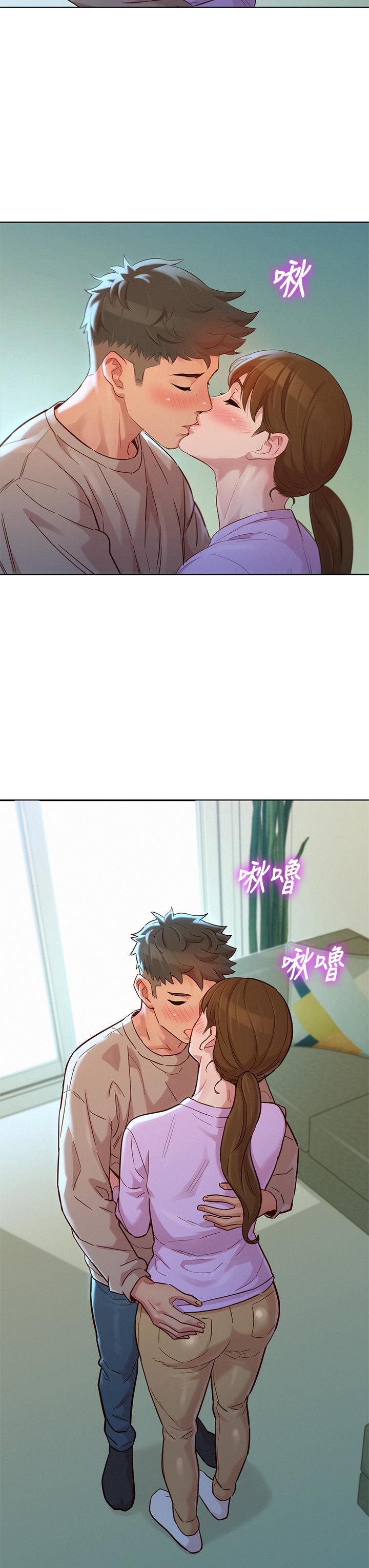 漂亮干姊姊，第146話-為什麼突然叫多熙的名字，第 21 页